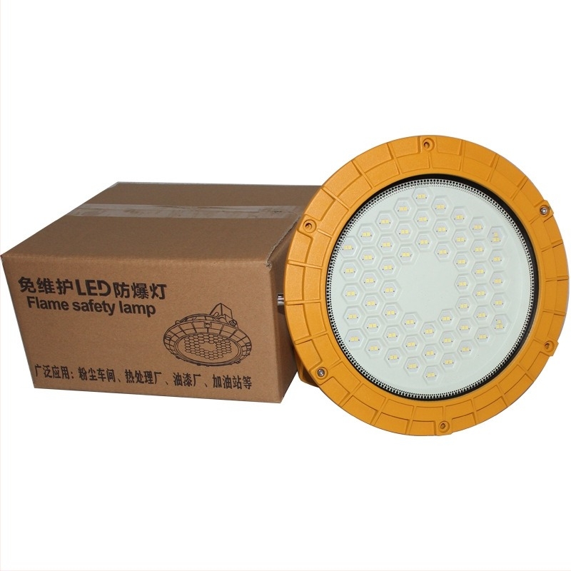 LED SMD eksplozijski otporan reflektor kućni set, za vanjski kružni tunelski reflektor, 50W/100W/150W