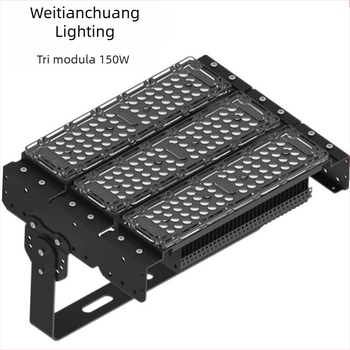 Aluminijsko kućište za LED reflektor s FIN modulom, vanjsko osvjetljenje stadionskih tunela, 150W
