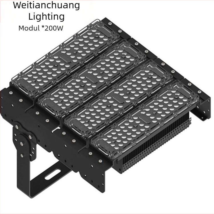 Aluminijsko kućište za LED reflektor s FIN modulom, vanjsko osvjetljenje stadionskih tunela, 150W