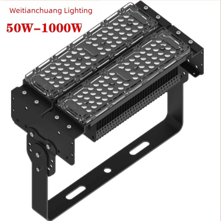 Aluminijsko kućište za LED reflektor s FIN modulom, vanjsko osvjetljenje stadionskih tunela, 150W