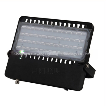 Kućište LED floodlighta 200W – komplet s SMD patch LED-ima