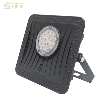 Prilagođeno LED floodlight kućište u Maserati stilu – set 50W-600W