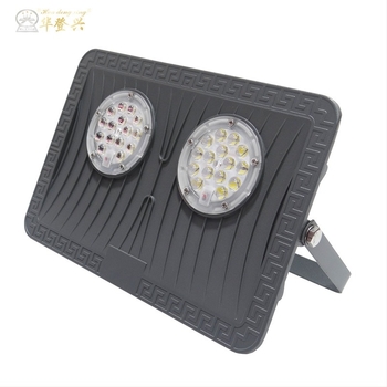 Prilagođeno LED floodlight kućište u Maserati stilu – set 50W-600W