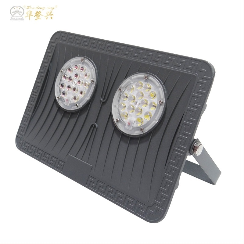 Prilagođeno LED floodlight kućište u Maserati stilu – set 50W-600W