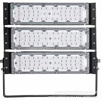 LED tunelska rasvjeta za stadion, vanjski modul kućišta lampe, pribor, snage 100W/80W/60W/50W/40W/30W/20W