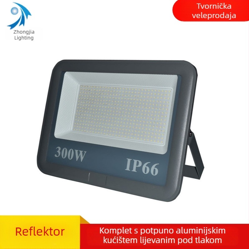 LED reflektor s aluminijskim kućištem od lijevanog aluminija, za vanjsku upotrebu, 300W–500W, integrirani LED patch, široki rub kućišta