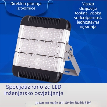 Vanjski LED reflektori za tunelsko i cestovno osvjetljenje, vodootporan i otporan na prašinu kućište