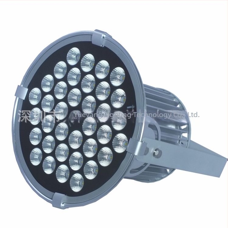 Kućište LED reflektora