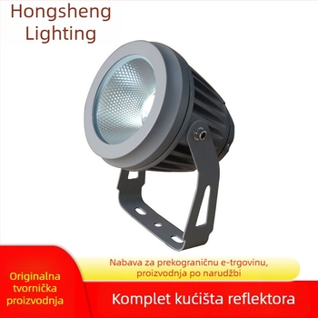 New Bud kućište LED reflektora, vanjski vodootporni reflektor sa setom rasvjete