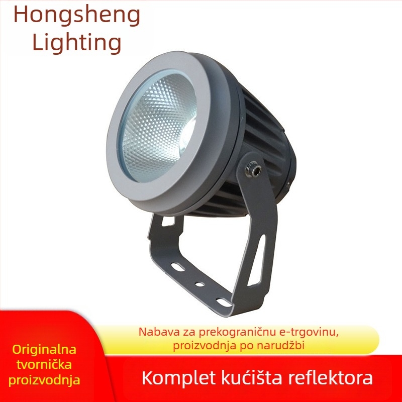 New Bud kućište LED reflektora, vanjski vodootporni reflektor sa setom rasvjete