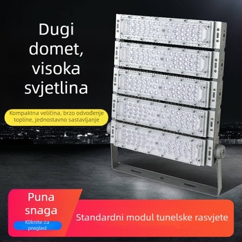 50W LED tunelsko kućište svjetla i set LED flood lighta za gradsko osvjetljenje, 100W/150W/200W/250W