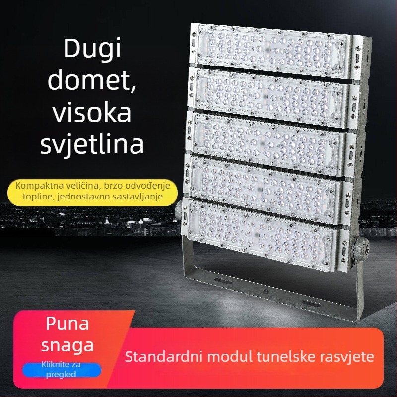 50W LED tunelsko kućište svjetla i set LED flood lighta za gradsko osvjetljenje, 100W/150W/200W/250W