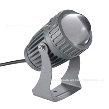 LED vanjska vodootporna projektna svjetiljka s lijevanim aluminijskim kućištem, 10W, kut snopa 60°, IP65, Ø75×125 mm, 800 lm, niskonaponski