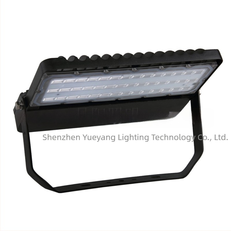 Robustan LED integrirano kućište floodlighta