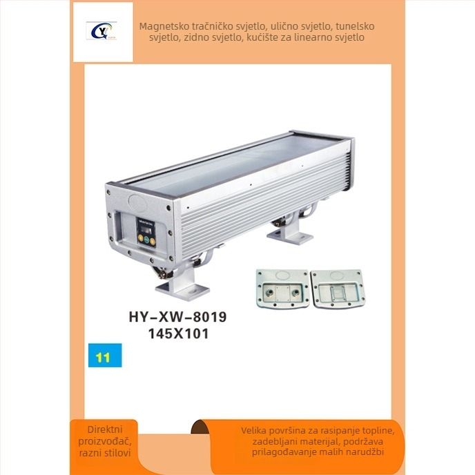 Kućište LED reflektora, vodootporno aluminijsko kućište