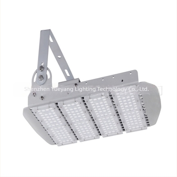 Kućište LED reflektora 200W