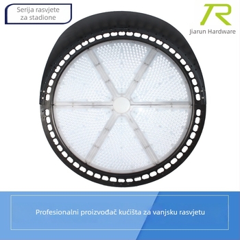 Kućište LED reflektora za 1200W stadionsku rasvjetu, lijevano aluminij ADC12