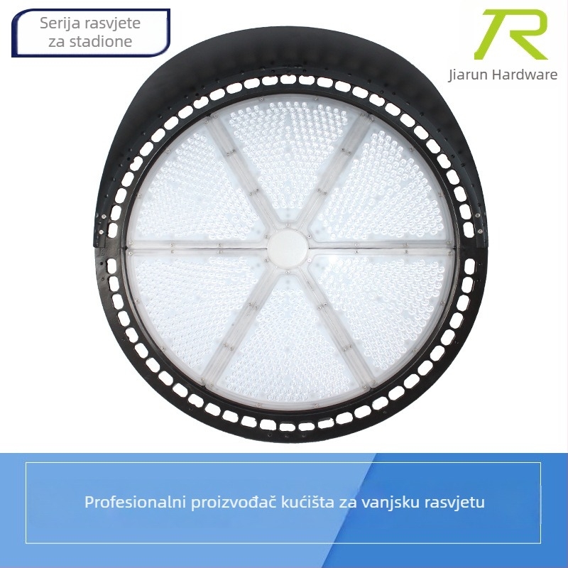 Kućište LED reflektora za 1200W stadionsku rasvjetu, lijevano aluminij ADC12