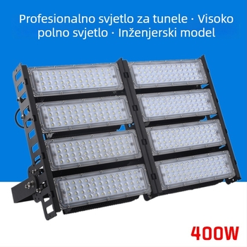 800W LED floodlight s dvostrukim spojnim modulom, kućište za uličnu rasvjetu tunela i visoke stubove