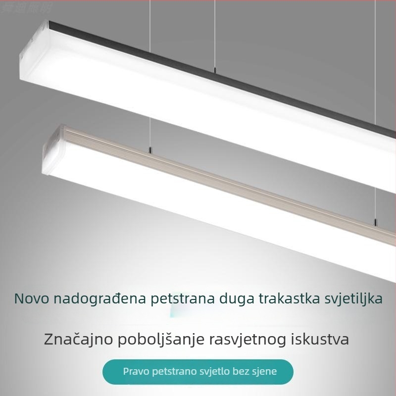 LED traka rasvjeta za strop – za uredske prostore, frizerske salone, učionice i studije, dnevno svjetlo s pet stranica
