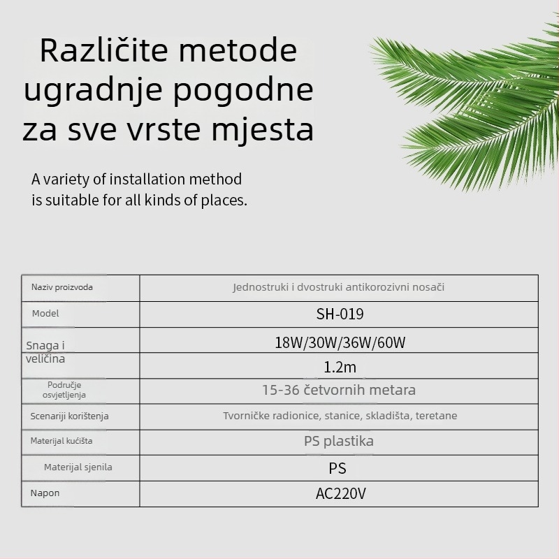 LED trostruka zaštita nosač svjetla za T5/T8 s difuznim sjenilom, otporan na vlagu i vodu, duljina 1.2 m