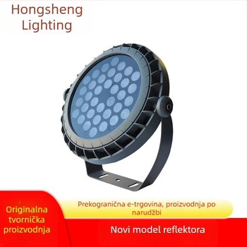 Die-cast LED okruglo kućište rasvjetnog reflektora – komplet