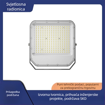 Vanjski LED reflektor, izuzetno svijetao i vodootporan, osvjetljava vrtove i dvorišta, 30 W