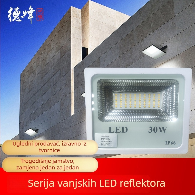 LED vanjski reflektor s fotocitnim senzorom, niska napetost, 36V/48V/60V