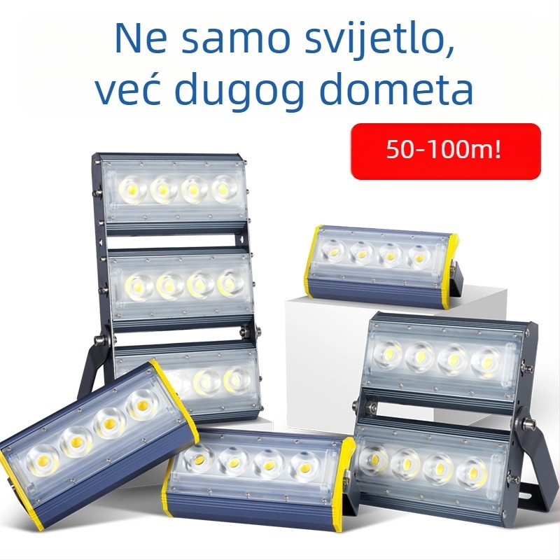 LED vanjski projekcijski reflektor, vodootporan, 100–300W za vanjsku rasvjetu