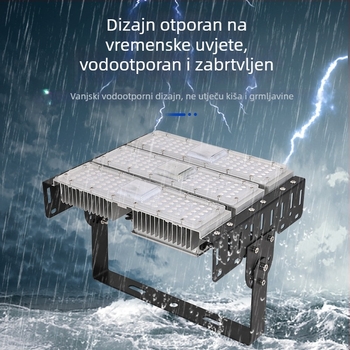 Reflektor sa senzorom radara, vanjski, 200W, visoka osjetljivost, dug domet, IP65 vodootporan