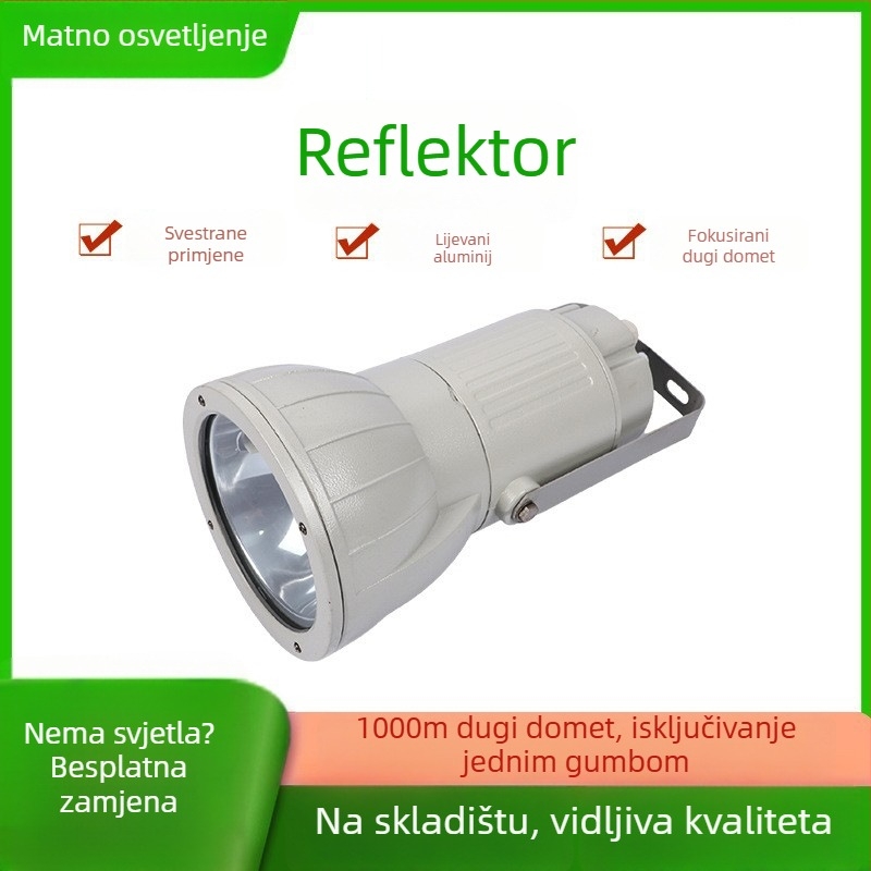 Vanjski LED reflektor s automatskim okretanjem, kružni flood svjetlo, 70/100/150W, 220V, IP65, model YH-2222