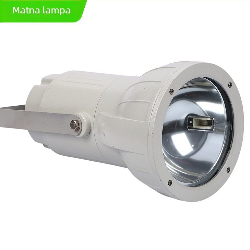 Vanjski LED reflektor s automatskim okretanjem, kružni flood svjetlo, 70/100/150W, 220V, IP65, model YH-2222