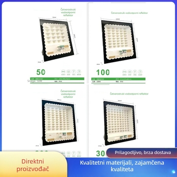Yaming LED floodlight 500W/400W, vanjski vodootporni reflektor za stadion i teren