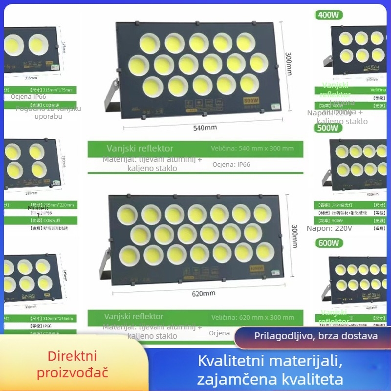 Yaming LED floodlight 500W/400W, vanjski vodootporni reflektor za stadion i teren