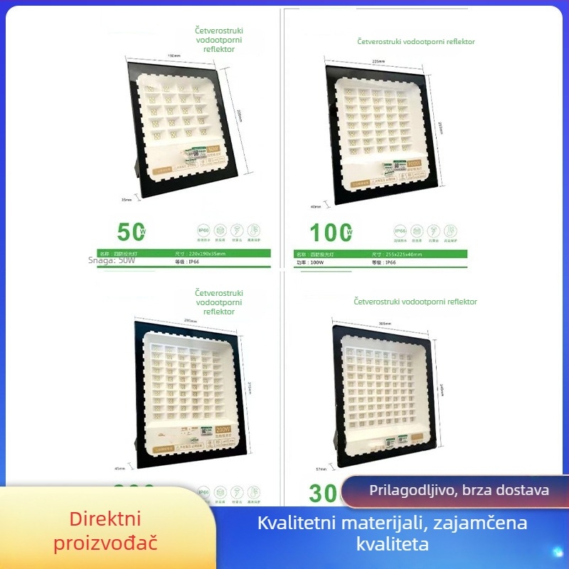 Yaming LED floodlight 500W/400W, vanjski vodootporni reflektor za stadion i teren