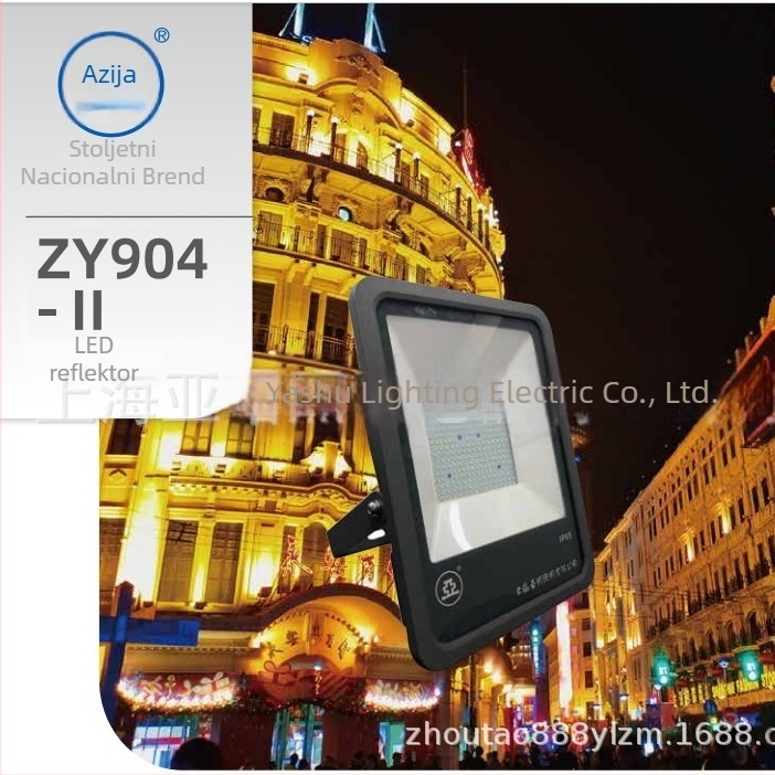LED reflektor ZY904, 50W/100W/150W/200W