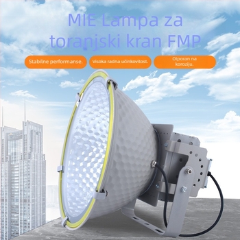 400W/800W/600W/1000W Yaming LED tornjevsko svjetlo, vanjski reflektor, industrijsko i rudarsko osvjetljenje, vodootporno i izdržljivo