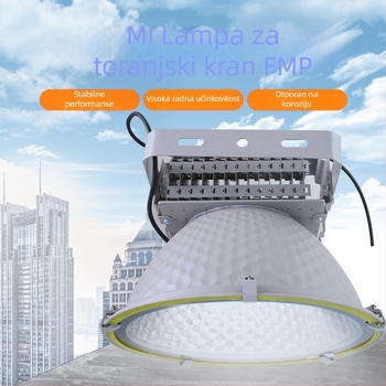 400W/800W/600W/1000W Yaming LED tornjevsko svjetlo, vanjski reflektor, industrijsko i rudarsko osvjetljenje, vodootporno i izdržljivo