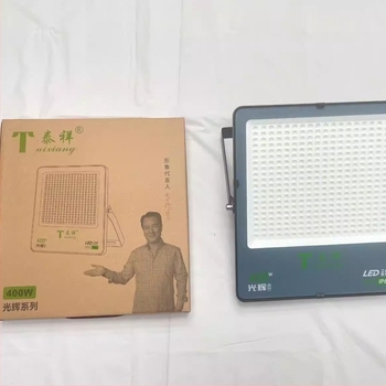 LED reflektor za vanjsku upotrebu IP65 vodootporan, 50W, 60° snop, za dvorište, gradilište i tvornicu