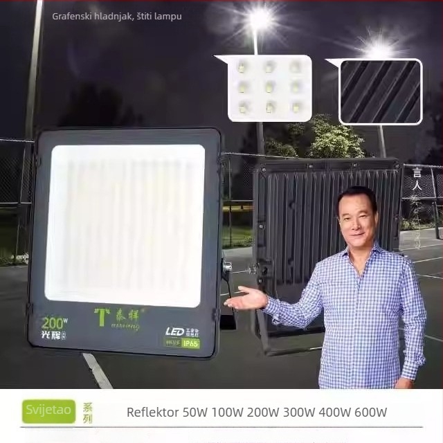 LED reflektor za vanjsku upotrebu IP65 vodootporan, 50W, 60° snop, za dvorište, gradilište i tvornicu