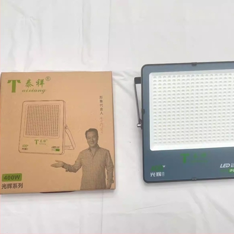 LED reflektor za vanjsku upotrebu IP65 vodootporan, 50W, 60° snop, za dvorište, gradilište i tvornicu