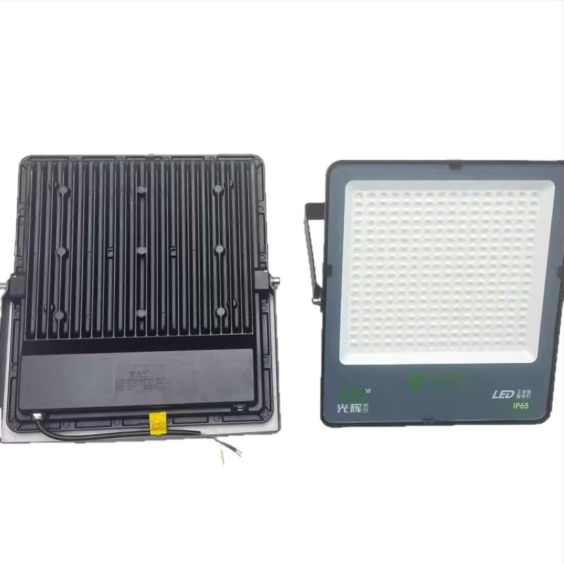 LED reflektor za vanjsku upotrebu IP65 vodootporan, 50W, 60° snop, za dvorište, gradilište i tvornicu