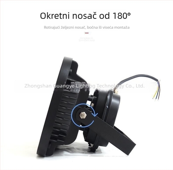 Vanjsko LED flood svjetlo s lećom, kvadratni snop, 100W–200W