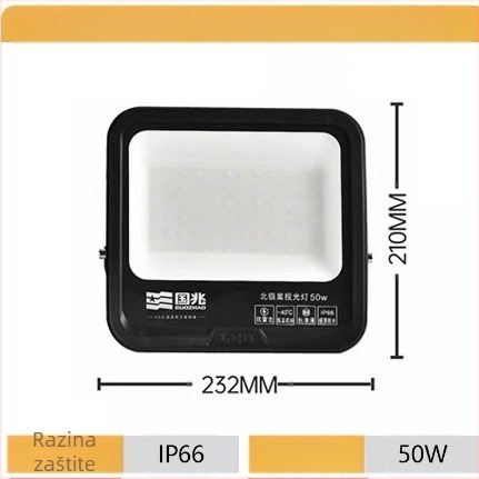 Polaris LED reflektor protiv blještavila, vanjski vodootporan, 50W, 5000 lm, kut snopa 60°, crna