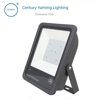 Shanghai Yaming ZY904 vodootporni LED reflektor, 200W, 16000 lm, IP65, čisto bijela
