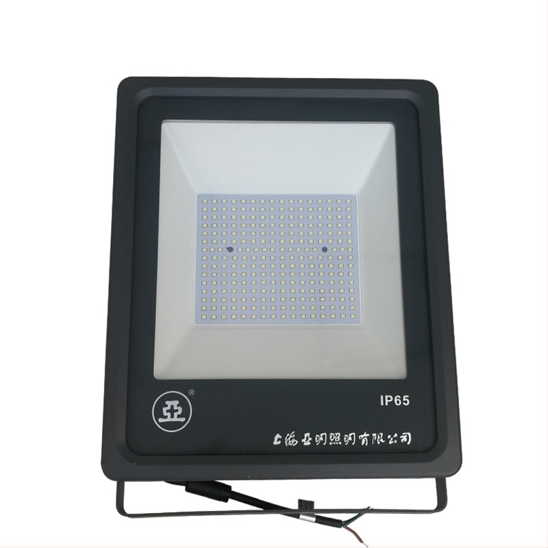 Shanghai Yaming ZY904 vodootporni LED reflektor, 200W, 16000 lm, IP65, čisto bijela