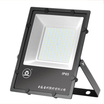 FG11B Ekonomični LED reflektor s kaljenim staklom za bolju propusnost svjetla