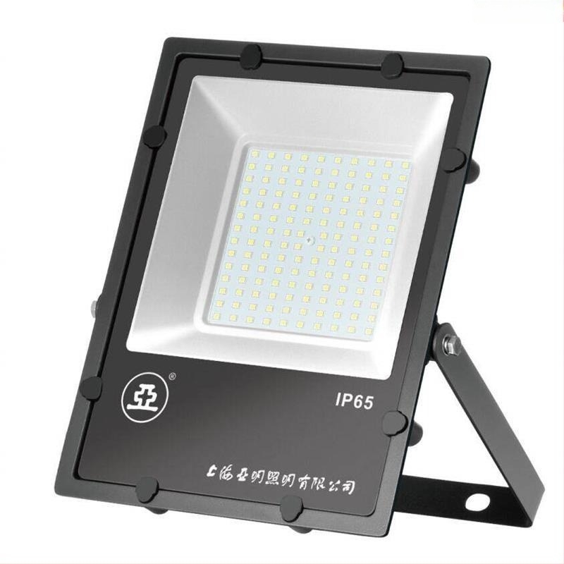 FG11B Ekonomični LED reflektor s kaljenim staklom za bolju propusnost svjetla