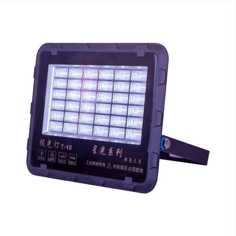LED reflektor za vanjsku i unutarnju rasvjetu, vodootporan, industrijska i radna rasvjeta, visoka snaga