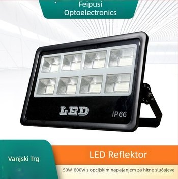 Yaming LED floodlight, vanjski, vodootporan, anti-odsjaj, rasvjeta za stadion, rasvjeta gradilišta, projekcijsko svjetlo za tvornicu i radionicu